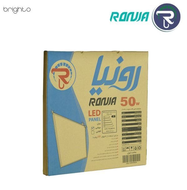 پنل اس ام دی 50 وات رونیا 