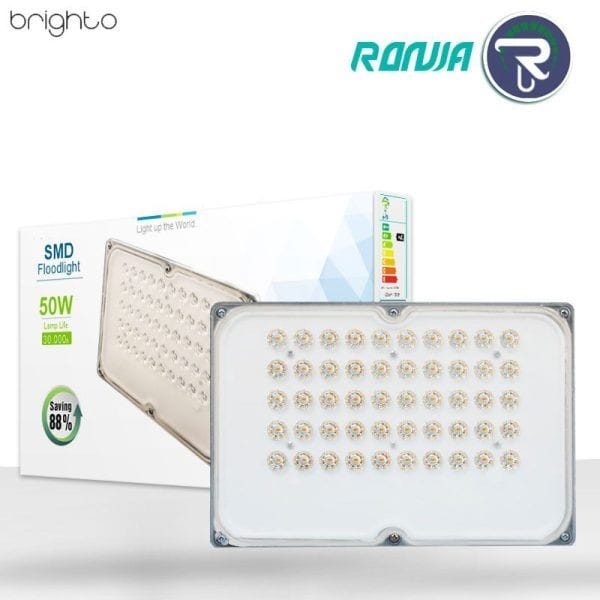 پرژکتور لنزدار 50 وات رونیا