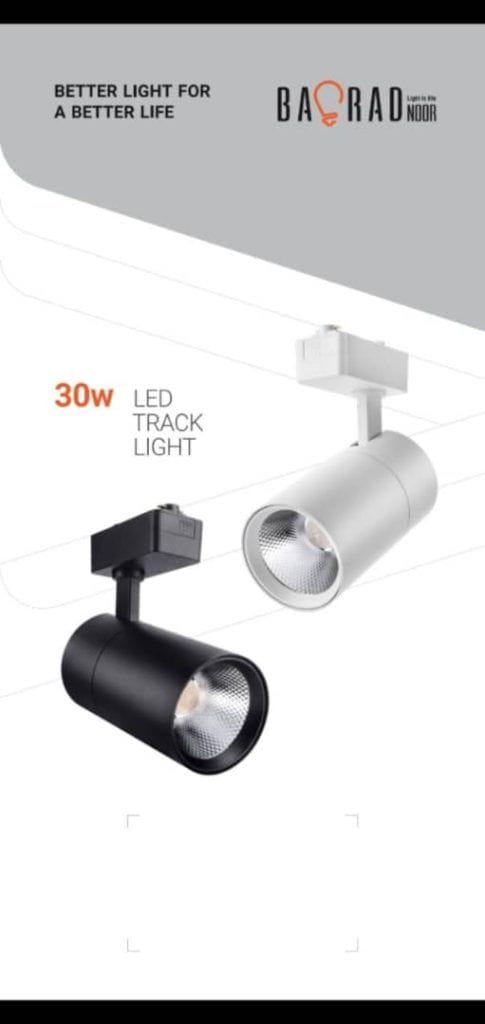 چراغ ریلی COB بدنه سفید 30 وات باراد نور
