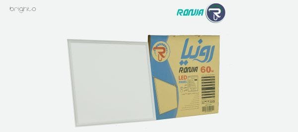 پنل سقفی 60 وات توکار 60*60 رونیا