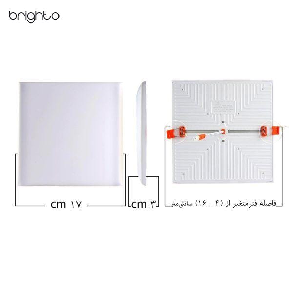 سایز پنل 24 وات