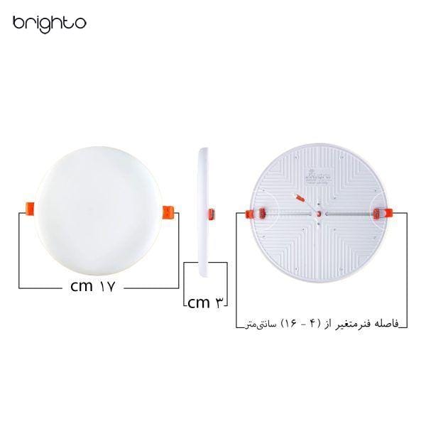 سایز پنل گرد 24 وات