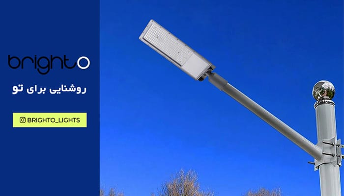 بنر چراغ خیابانی SMD