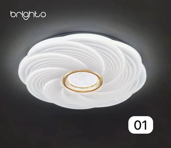 چراغ سقفی سه حالته 96 وات افشان طلوع مدل 0856