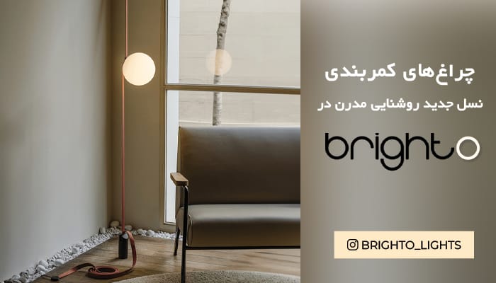 چراغ کمربندی حبابی بنر